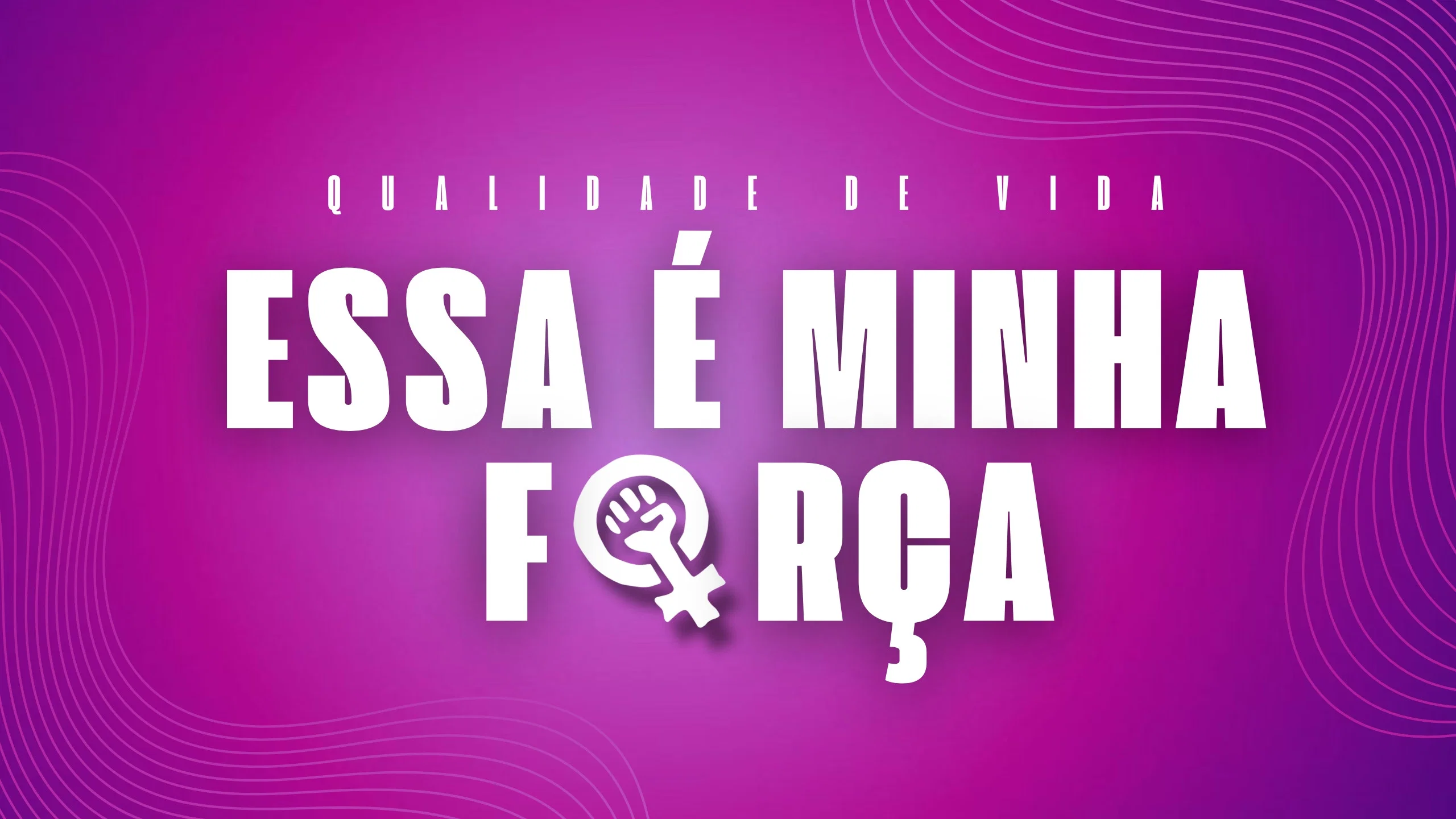 Essa é a Minha Força