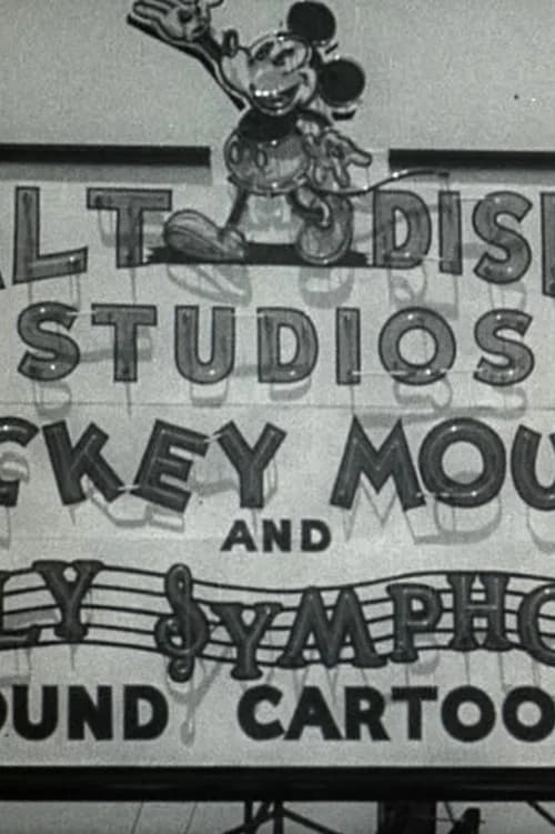 Walt Disney's A Trip Through the Walt Disney Studios