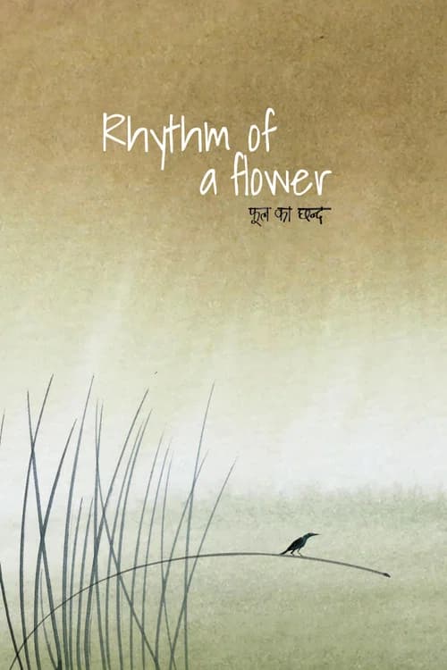 Rhythm of a Flower