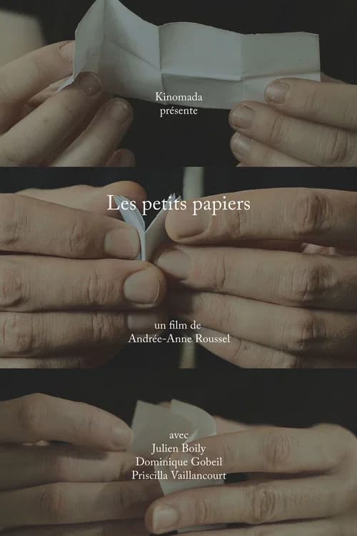 Les petits papiers